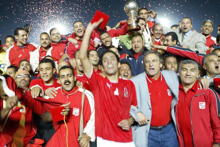 الأهلي 2005 الأهلي 2005